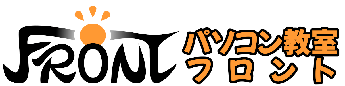 パソコン教室フロントのロゴ画像